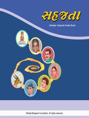 cover image of Sahajta--Gujarati Audio Book